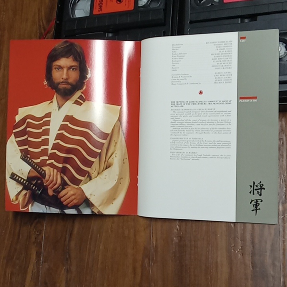 SHOGUN VHS Boxset - Picture 3 of 6